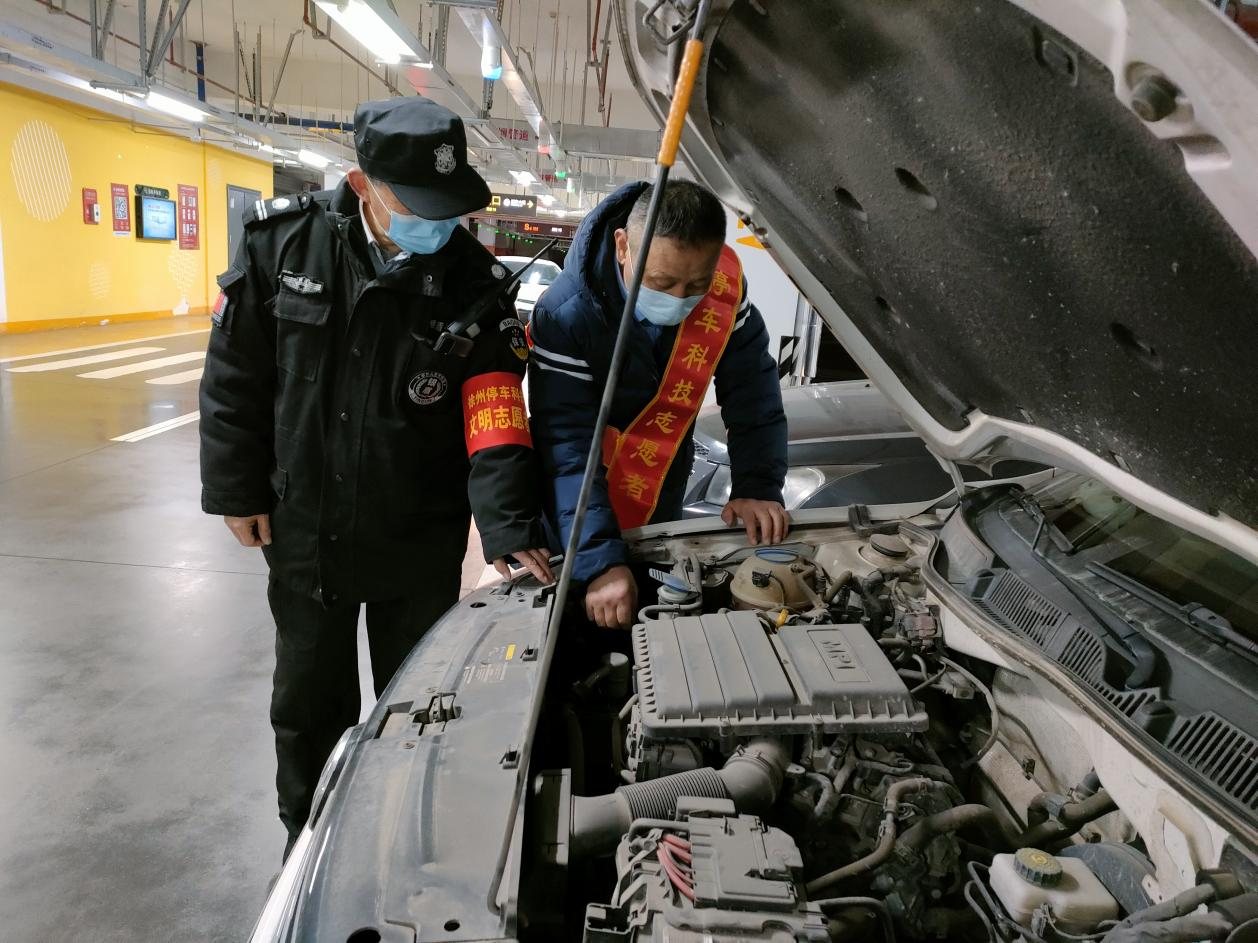 停車科技公司： 用一腔熱忱做雷鋒精神的薪火傳人