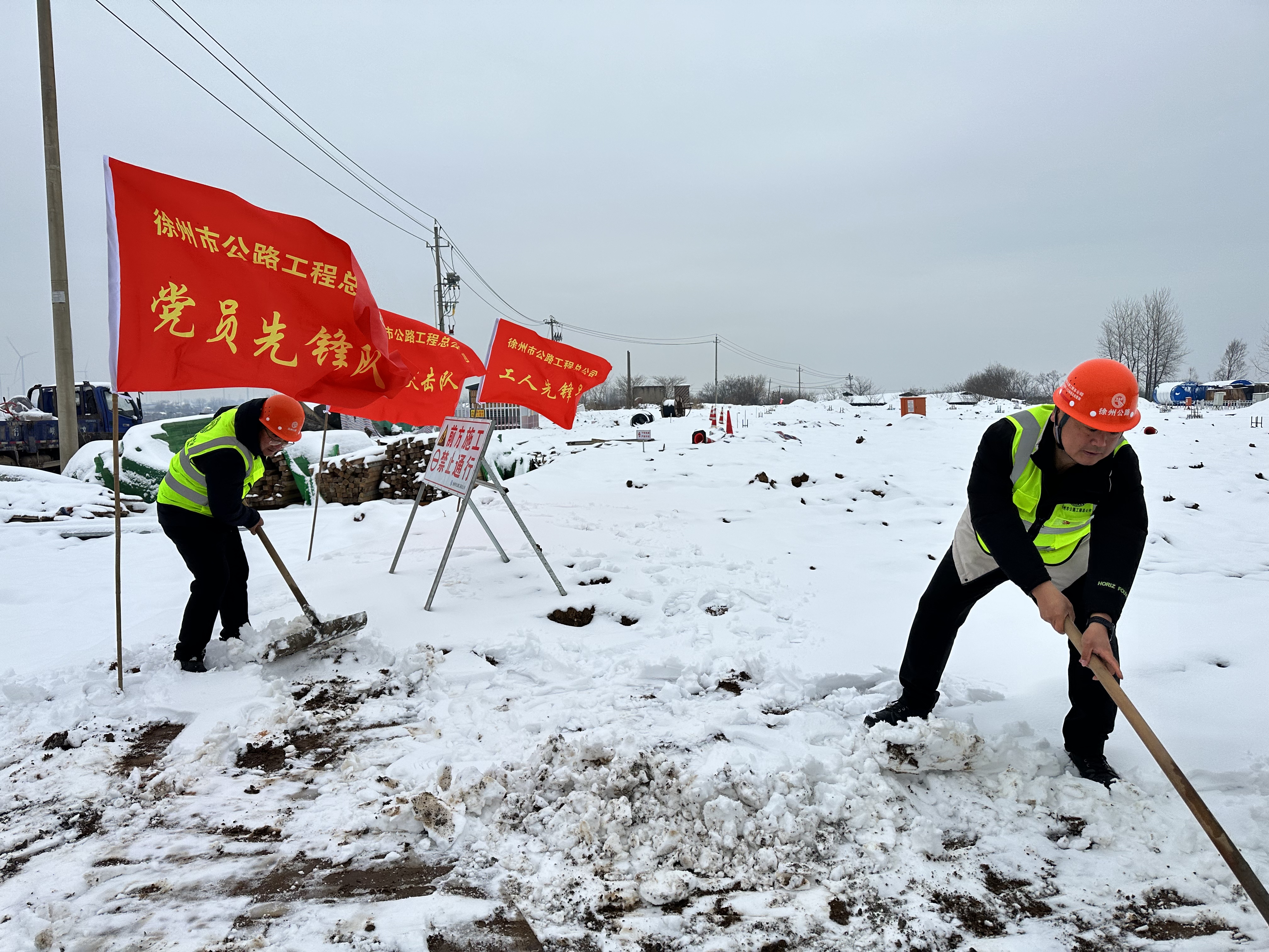 交控集團2個基層黨建品牌獲評市國資系統(tǒng)優(yōu)秀基層黨建品牌