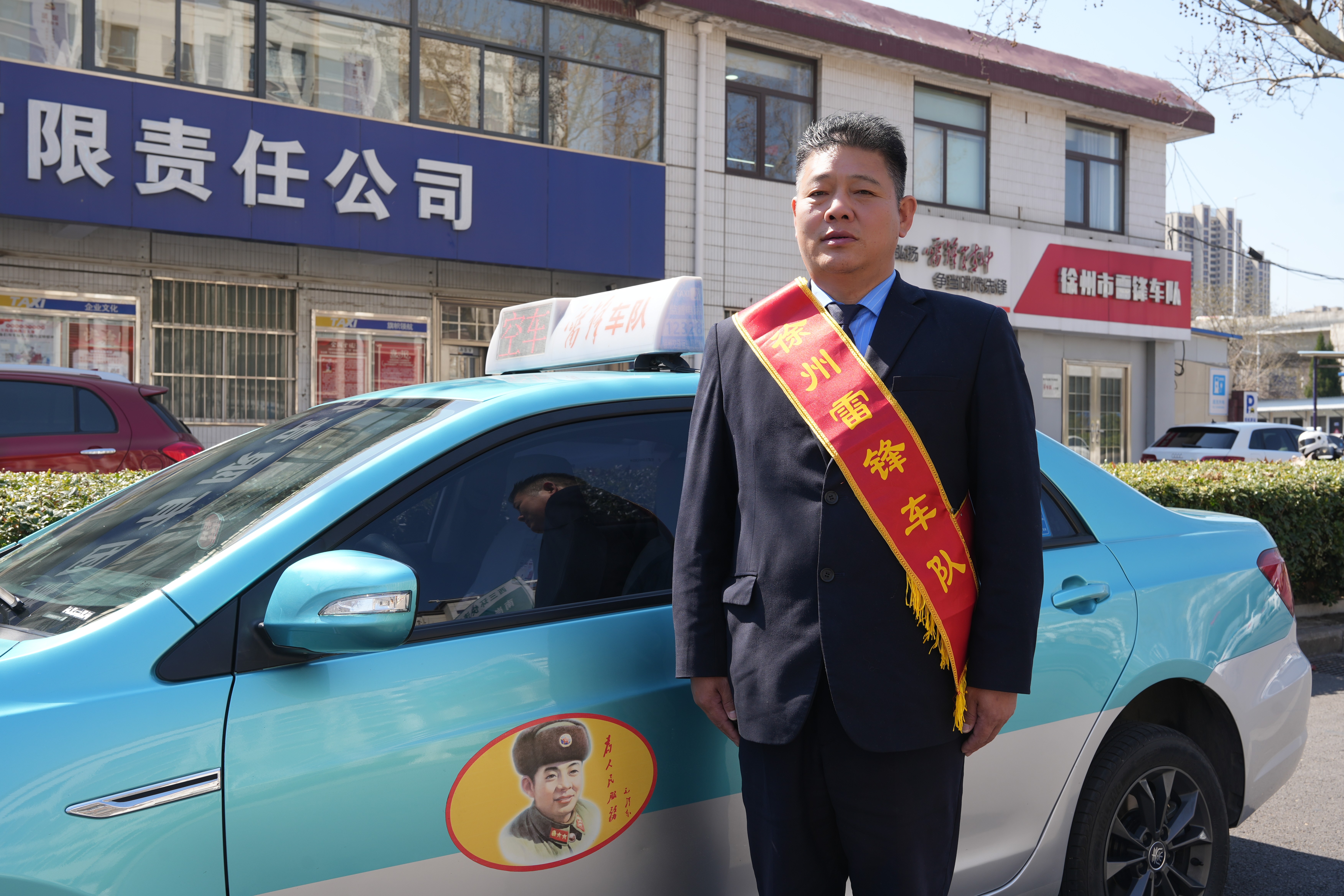 汪明光：以車(chē)輪丈量愛(ài)心 用行動(dòng)傳承雷鋒精神