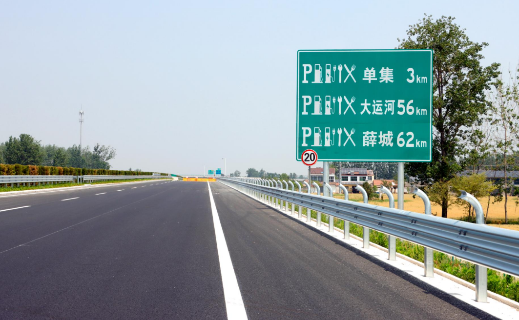 徐州東部繞越高速公路XM-LM3標主線瀝青上面層貫通
